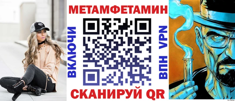 АМФЕТАМИН VHQ  цены   KRAKEN ONION  Кумертау 