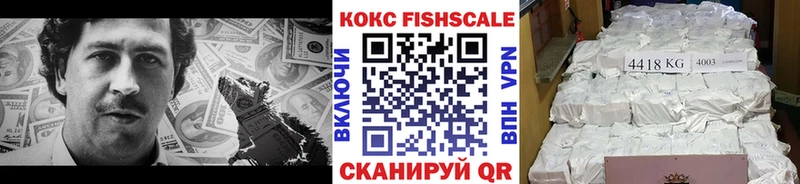 blacksprut зеркало  Кумертау  Кокаин Боливия 