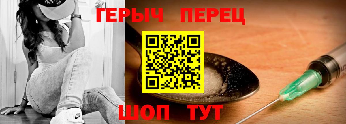 МЕФ   ГАШИШ  Канабис  Кумертау  ГАШ  Вход с VPN  Cocaine  ТГК 