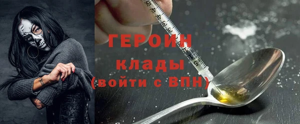МДПВ Абаза
