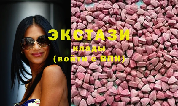 МДПВ Абаза