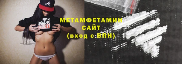 индика Абдулино