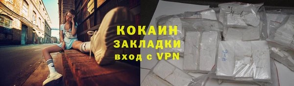 индика Абдулино
