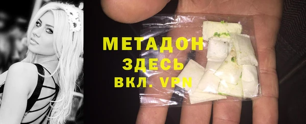 индика Абдулино