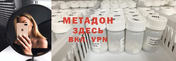 индика Абдулино