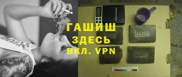МДПВ Абаза