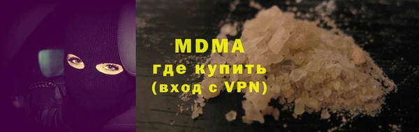 прущая мука Алзамай
