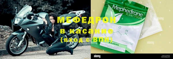 хмурый Алексин