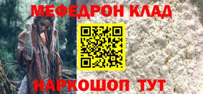 хмурый Кинель