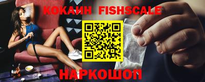 ECSTASY Кимры