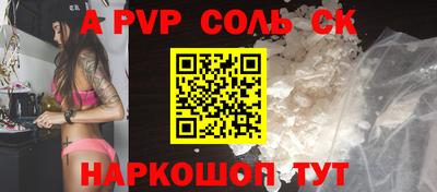 хмурый Кинель