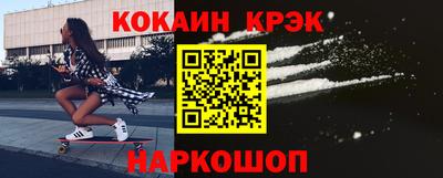 хмурый Кинель