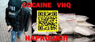 ECSTASY Кимры