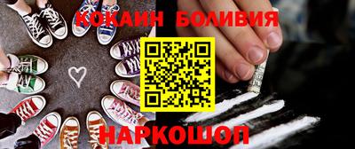 альфа пвп VHQ Коммунар