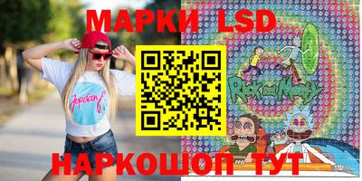 мефедрон Кингисепп