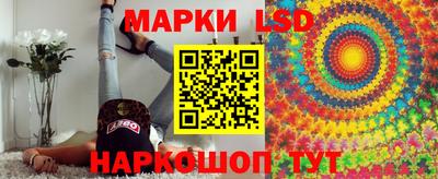 мефедрон Кингисепп