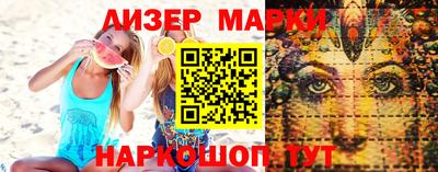 ECSTASY Кимры
