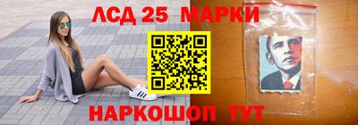 ECSTASY Кимры