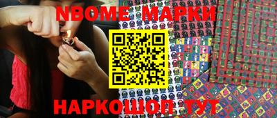 мефедрон Кингисепп
