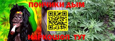 ECSTASY Кимры