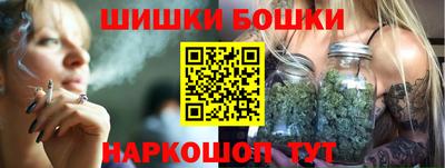 ECSTASY Кимры