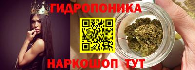 мефедрон Кингисепп