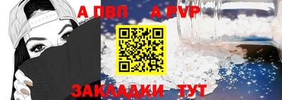 хмурый Кинель