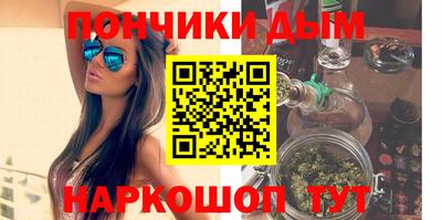хмурый Кинель