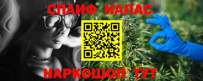 хмурый Кинель