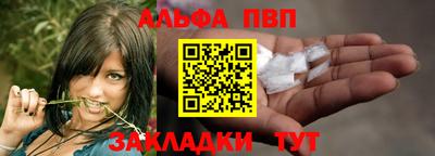 ECSTASY Кимры