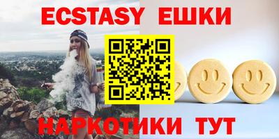 хмурый Кинель