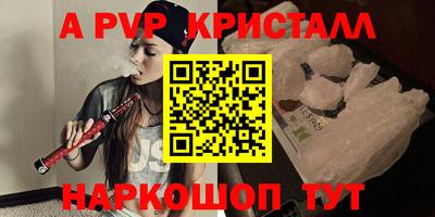 ECSTASY Кимры