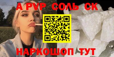 ECSTASY Кимры