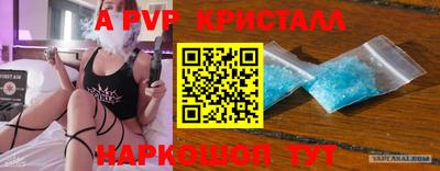 хмурый Кинель