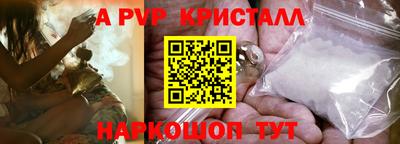 ECSTASY Кимры