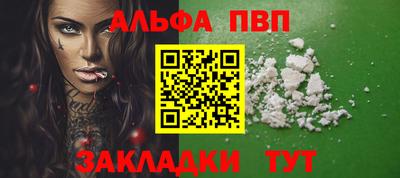 хмурый Кинель