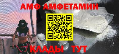ECSTASY Кимры
