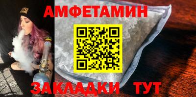 гашишное масло Конаково