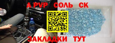 ECSTASY Кимры