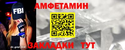 хмурый Кинель