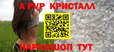 хмурый Кинель