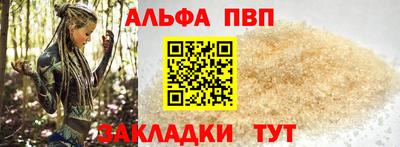 хмурый Кинель