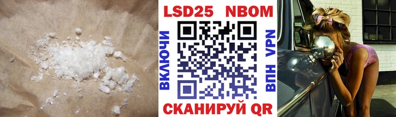 продажа наркотиков Кумертау ЛСД экстази ecstasy