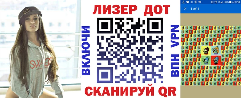 Наркотические марки 1,5мг Кумертау