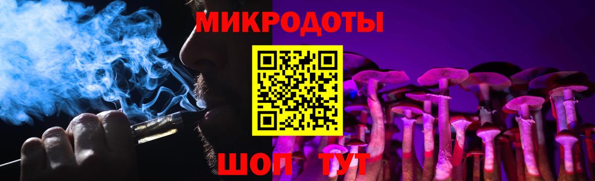 Кумертау  Галлюциногенные грибы MAGIC MUSHROOMS  Вход с VPN  Галлюциногенные грибы GOLDEN TEACHER 