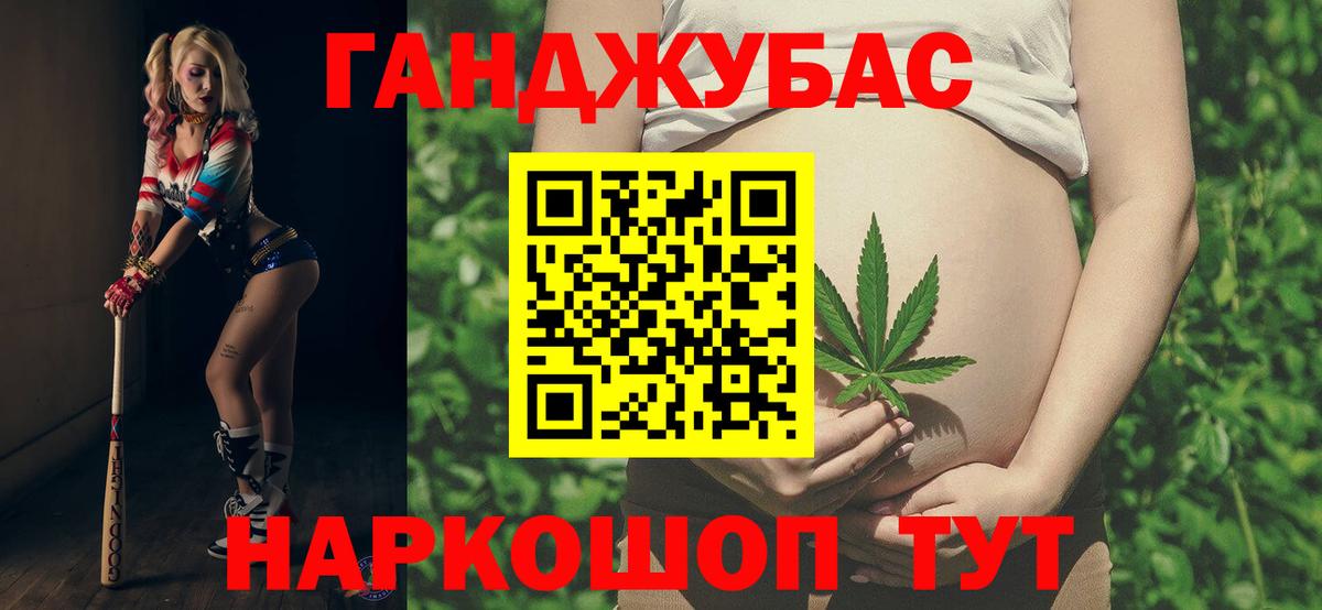 Бошки марихуана SATIVA & INDICA  Вход с VPN  Канабис гибрид  Конопля OG Kush  Кумертау  Каннабис MAZAR 
